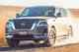 Nissan   Patrol
